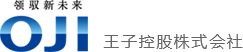 新澳门大门大全