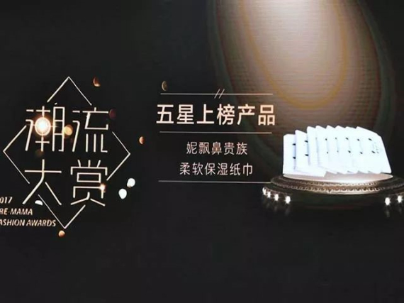 新澳门大门大全